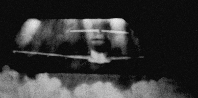 Plane (2007)
