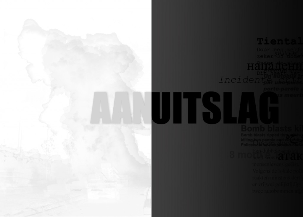 Aan/uitslag (2007)